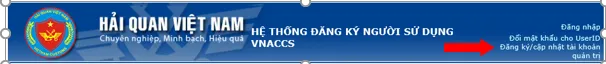 Chức năng Đăng ký mới trên hệ thống đăng ký người sử dụng hải quan